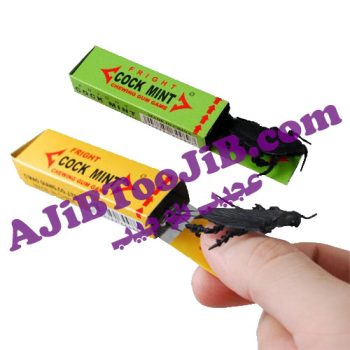 آدامس سوسکی