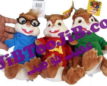 Alvin dolls and squirrels