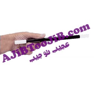 عصای بالا رونده