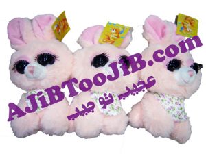 Beautiful rabbit eyes doll