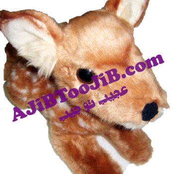 آهوی زیبای خالدار (برند RUSS)