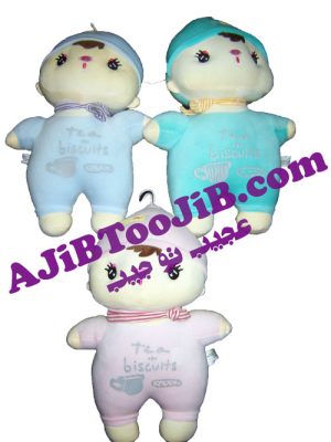 Biscuits Jelly Puppy Baby Doll
