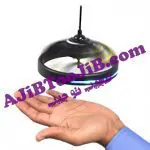 بشقاب پرنده هوشمند