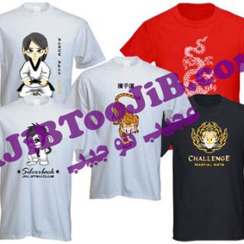 تی شرت دلخواهتان