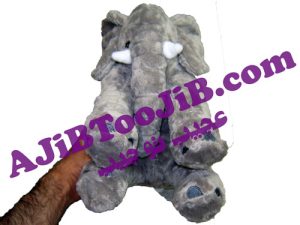 Elephant Doll