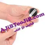 شعبده پرواز فلز