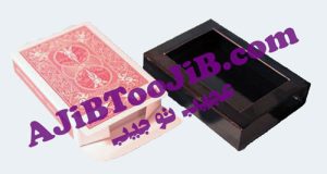 تردستی جعبه پاسور