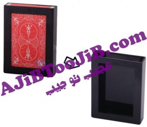 تردستی جعبه پاسور