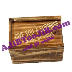 جعبه جانور چوبی