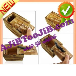 جعبه جانور چوبی