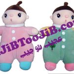 نوزاد با نمک ژله ای