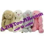 عروسک خرگوش جلی کت بامزه