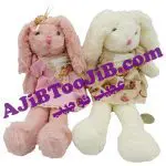 خرگوش جلی کت دامن گلدار کوچک
