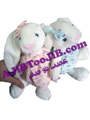 Doll rabbit jellycat Floral dress small