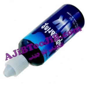 جوهر شوخی - Image 4