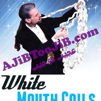 کاغذهای اسرارآمیز از دهان