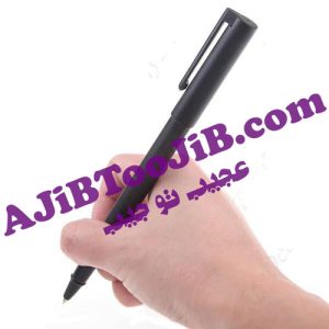 خودکار جادویی