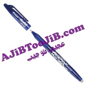 خودکار ویرایشی پاکن دار (ساخت ژاپن)