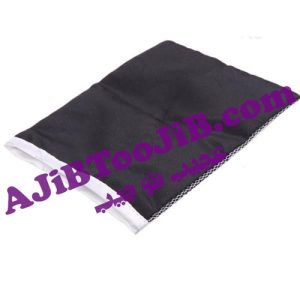 Magic Miracle bag