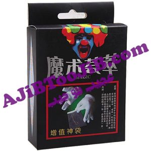Magic Miracle bag