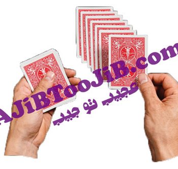 شعبده پاسورهای غیب گو (سطح حرفه ای)