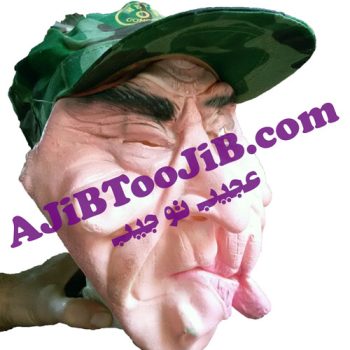 Mask soldier war