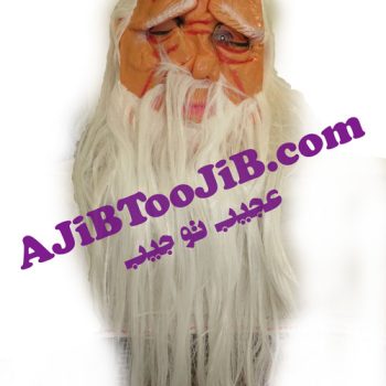 ماسک پیرمرد ژاپنی ریش بلند