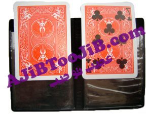 Magic flying card image
