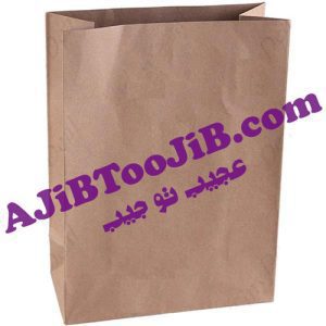 پاکت جادویی آکواریومی