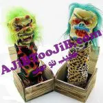 صندوقچه جادوگر