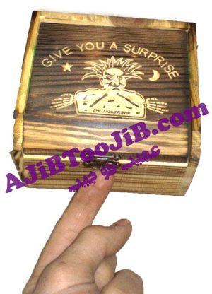 صندوقچه جادوگر