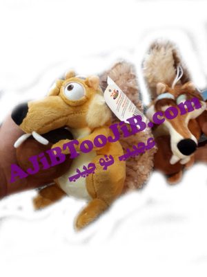 Doll Squirrel ice age