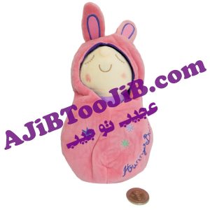 Sleeping baby doll