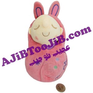 Sleeping baby doll