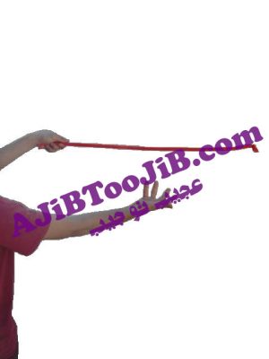 طناب سحرآمیز