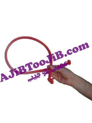 طناب سحرآمیز