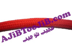 طناب سحرآمیز