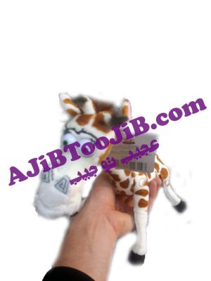Doll Madagascar Giraffe