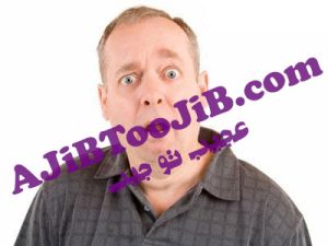 Trick joke softdrink