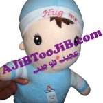 نوزاد تپل شیرخوار (سایز بزرگ)