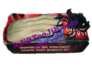 دست زامبی (راه رونده)