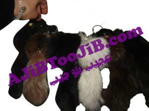 Doll Pendant Hairy Otter