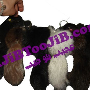 Doll Pendant Hairy Otter