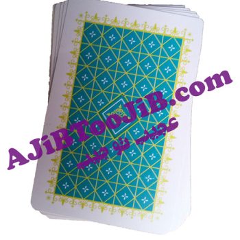 شعبده پاسورهای سخنگو