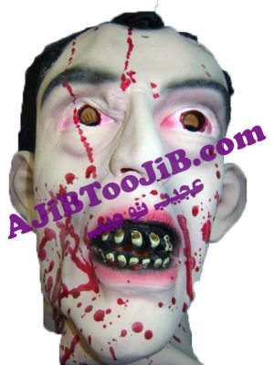 ماسک زامبی