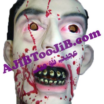 ماسک زامبی