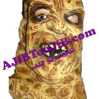 ماسک هیولای آتش
