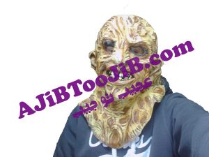 ماسک هیولای آتش