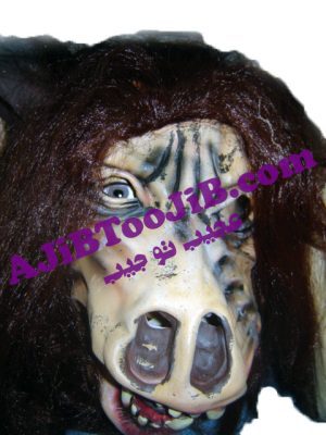 ماسک شیر نر یال دار