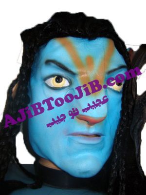 ماسک آواتار